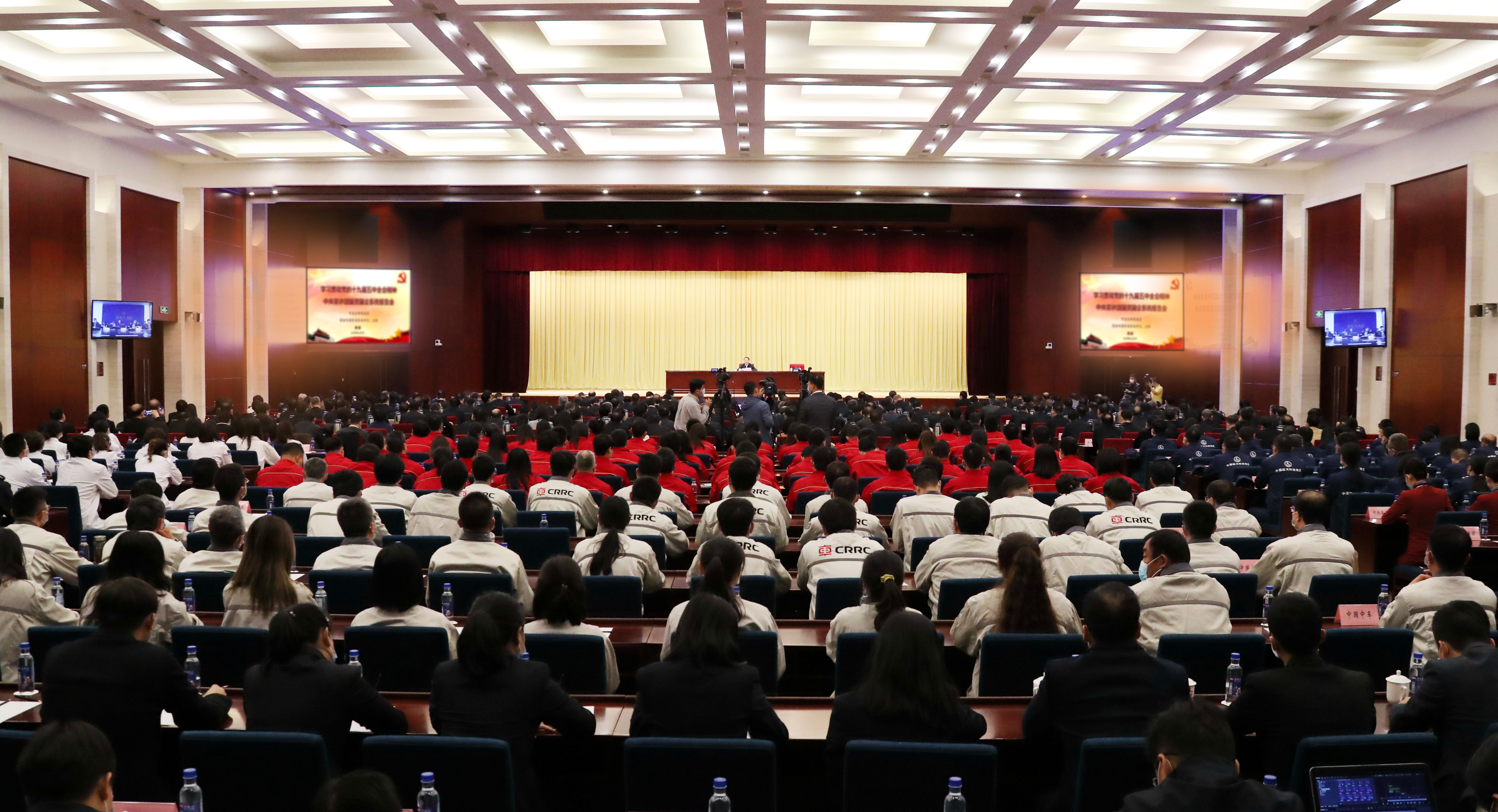 2121非凡·(中国集团)体育官方网站