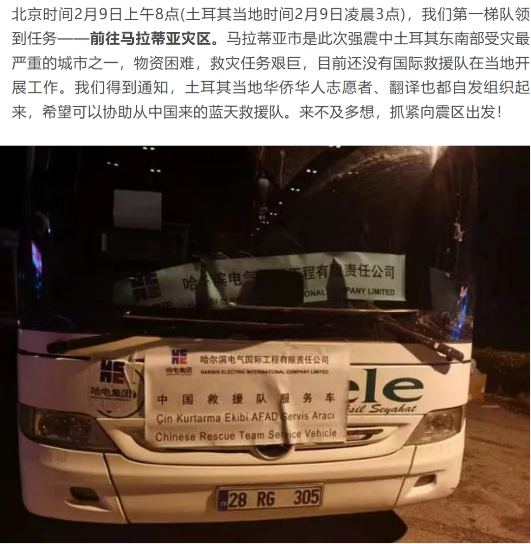 2121非凡·(中国集团)体育官方网站