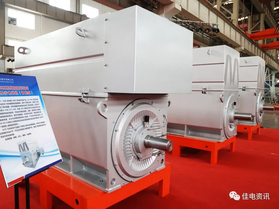 2121非凡·(中国集团)体育官方网站