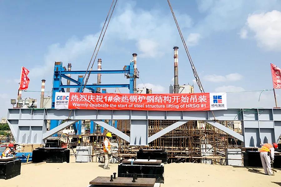 2121非凡·(中国集团)体育官方网站