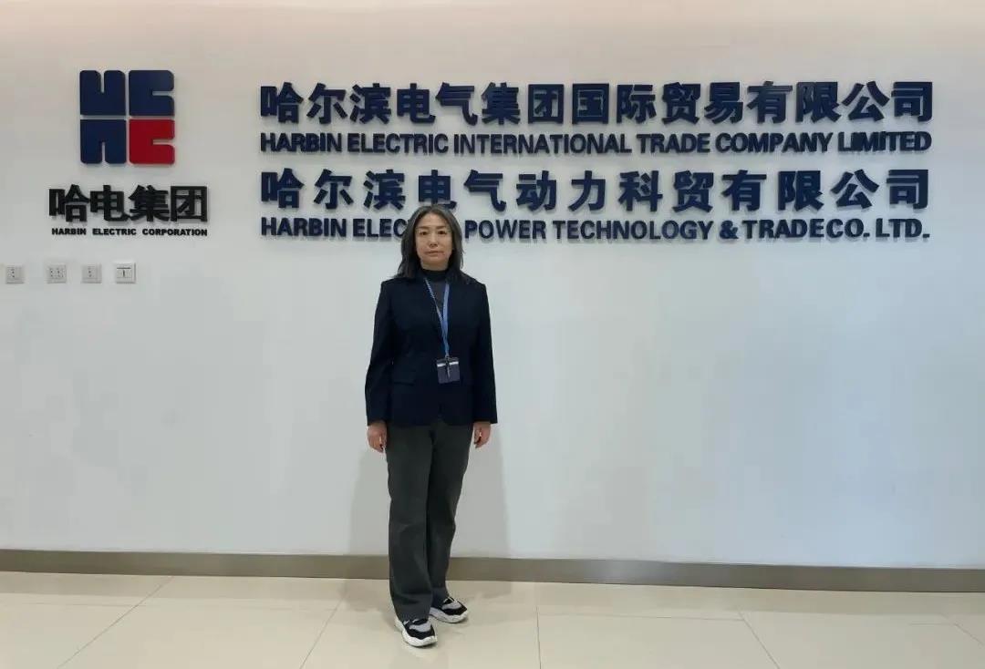 2121非凡·(中国集团)体育官方网站