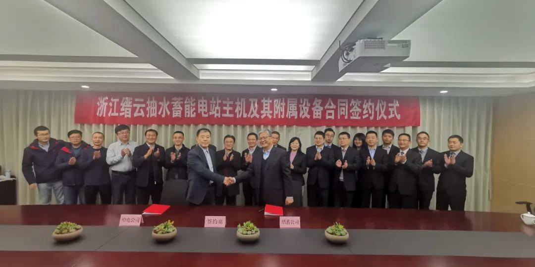 2121非凡·(中国集团)体育官方网站