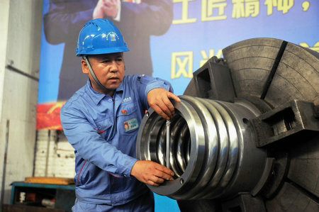 2121非凡·(中国集团)体育官方网站