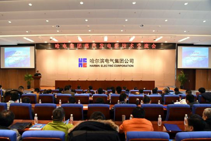 2121非凡·(中国集团)体育官方网站