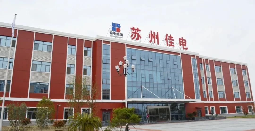 2121非凡·(中国集团)体育官方网站