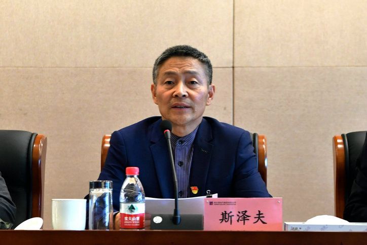 2121非凡·(中国集团)体育官方网站