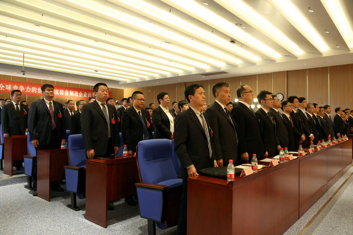 2121非凡·(中国集团)体育官方网站