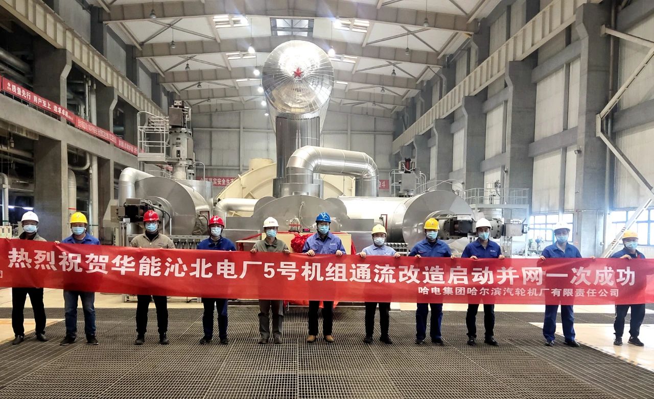 2121非凡·(中国集团)体育官方网站