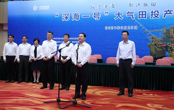 郝鹏、国资、央企、国资委、书记、主任、国企、企业刷新