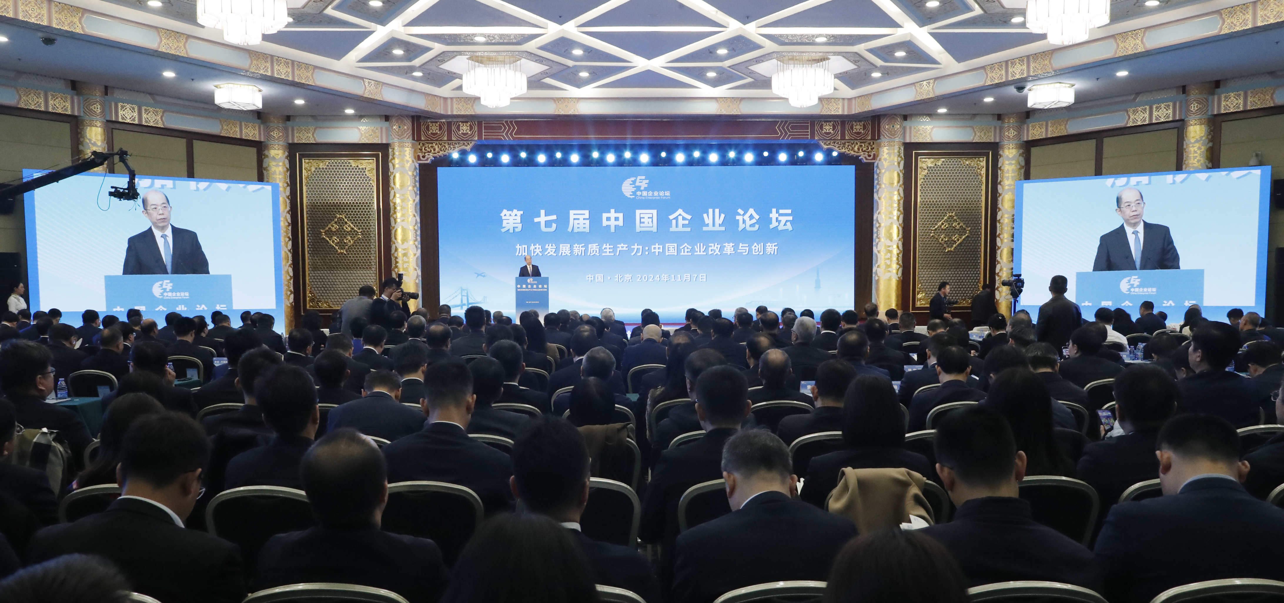 张玉卓、、、国资、、、央企、、、国资委、、、书记、、、主任、、、国企、、、企业刷新