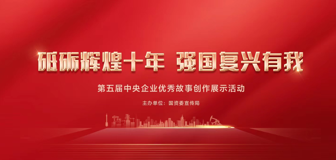 2121非凡·(中国集团)体育官方网站