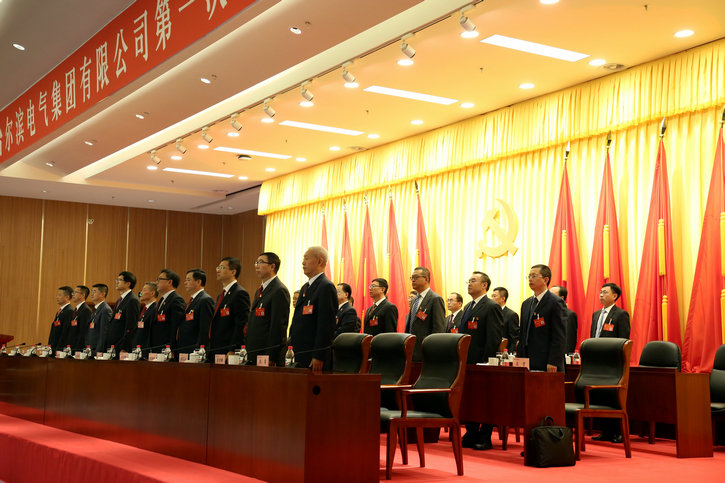 2121非凡·(中国集团)体育官方网站