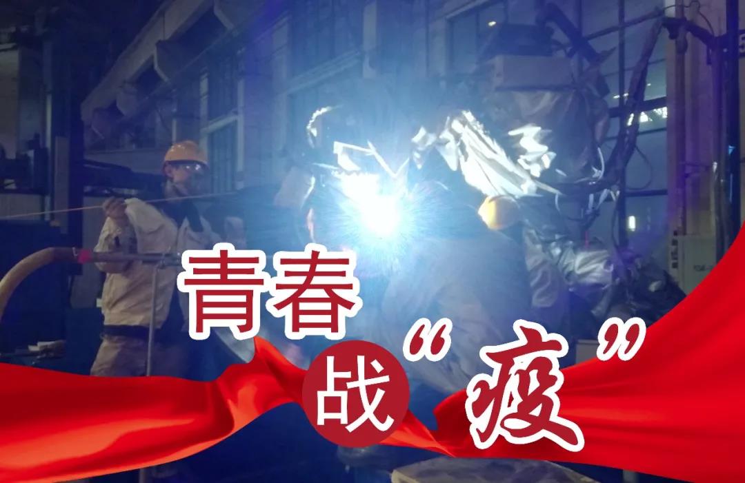 2121非凡·(中国集团)体育官方网站