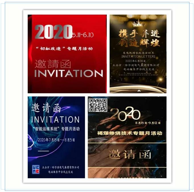 2121非凡·(中国集团)体育官方网站