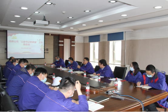 2121非凡·(中国集团)体育官方网站