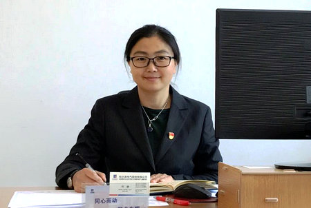 2121非凡·(中国集团)体育官方网站