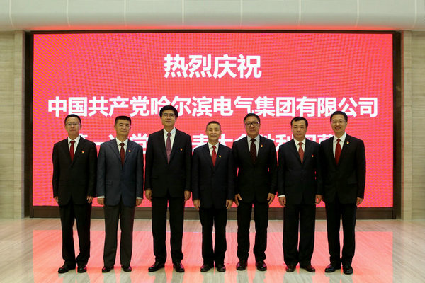 2121非凡·(中国集团)体育官方网站