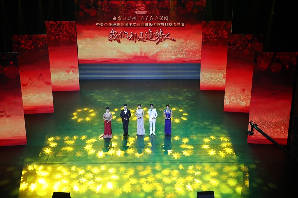 2121非凡·(中国集团)体育官方网站