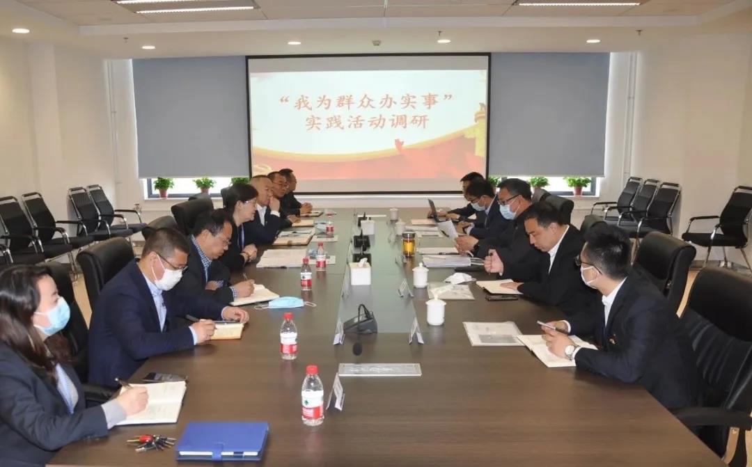 2121非凡·(中国集团)体育官方网站