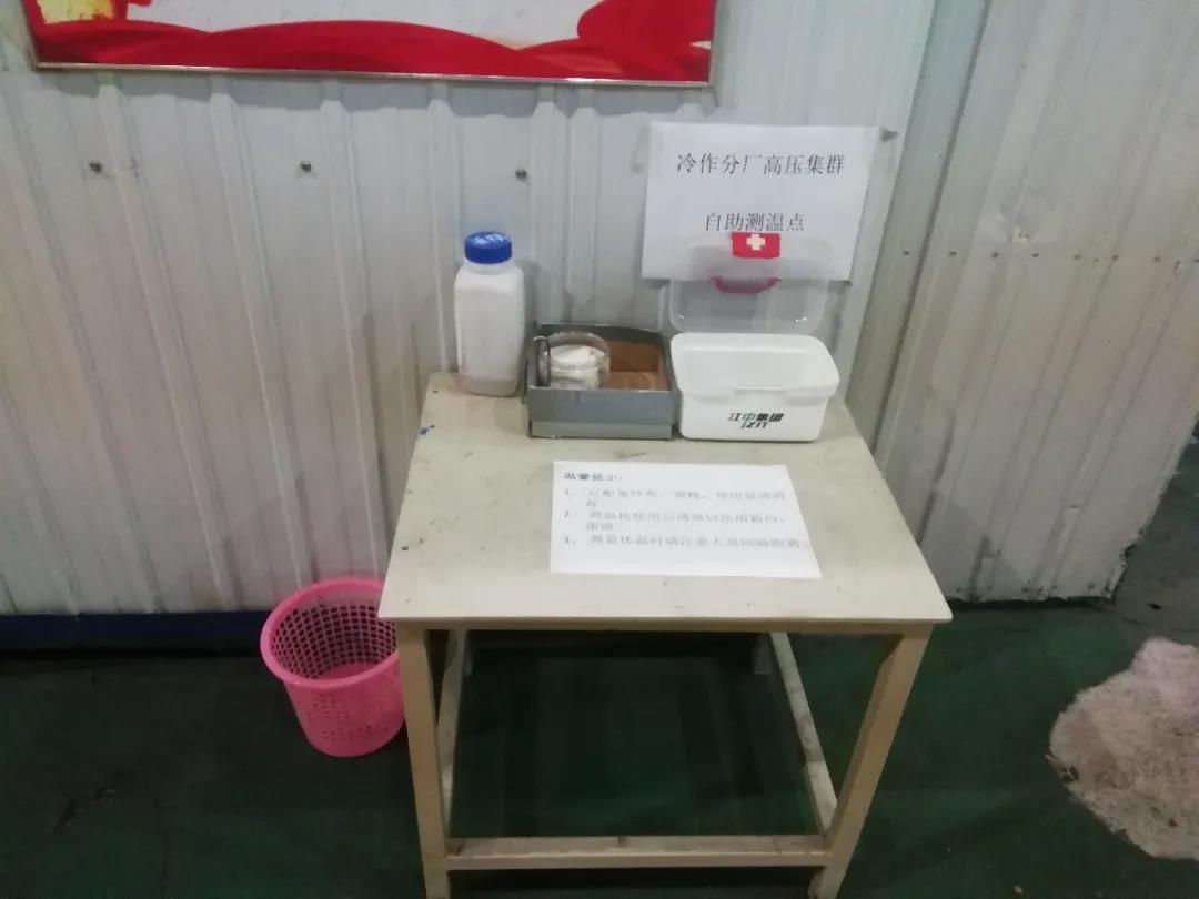 2121非凡·(中国集团)体育官方网站