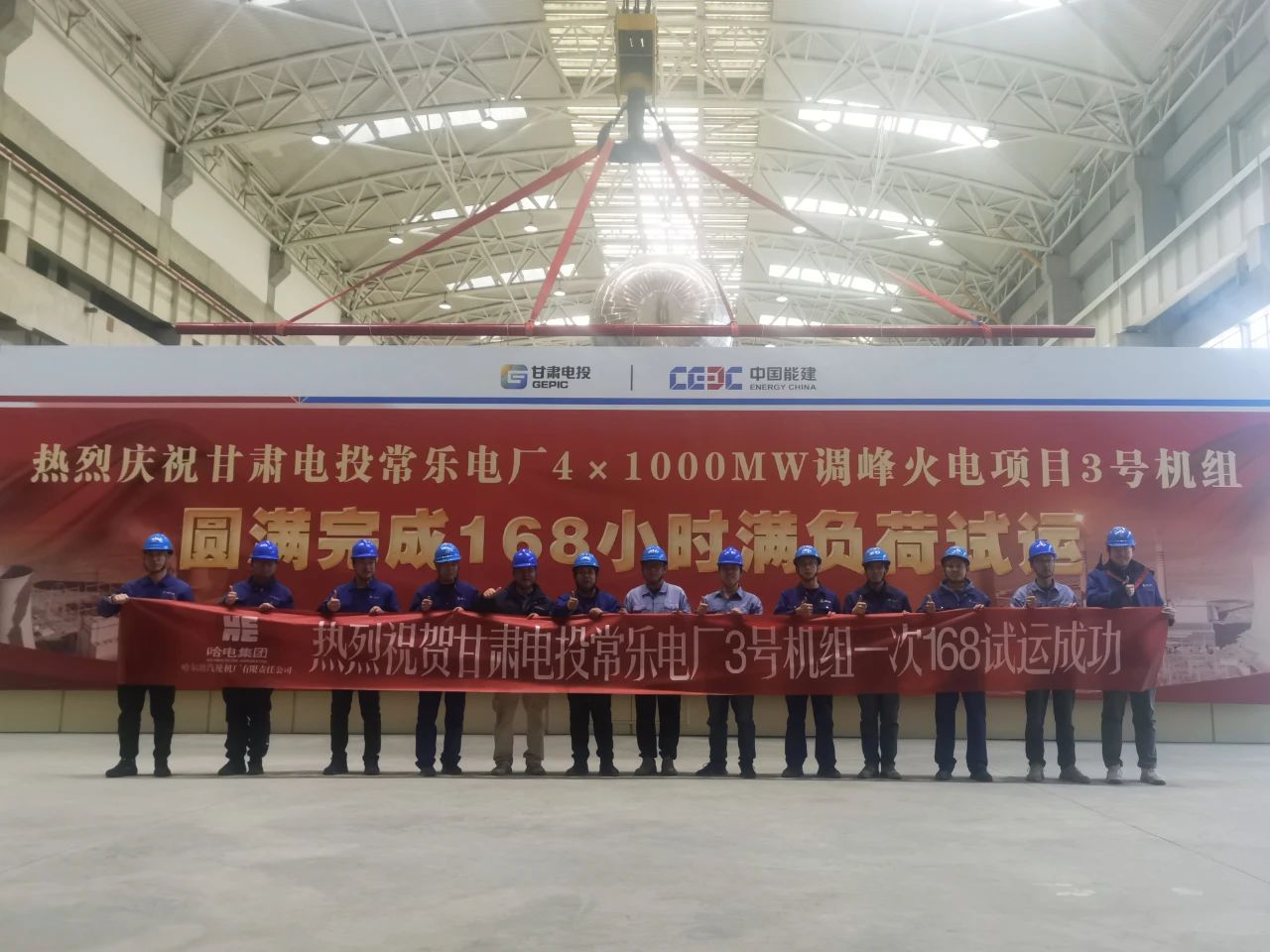 2121非凡·(中国集团)体育官方网站