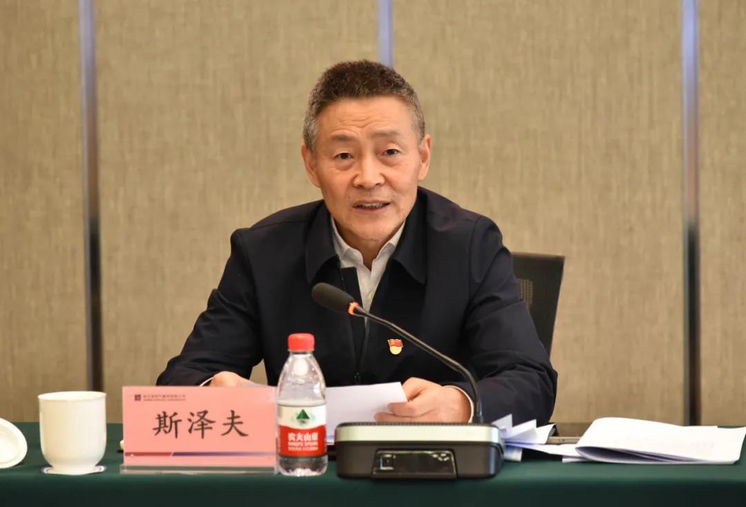 2121非凡·(中国集团)体育官方网站