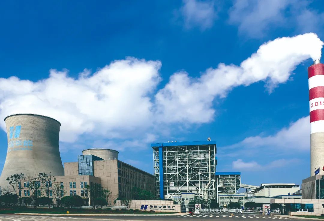 2121非凡·(中国集团)体育官方网站