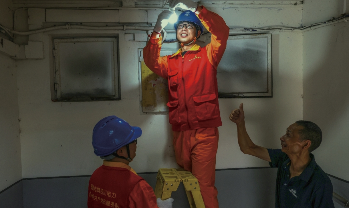 2121非凡·(中国集团)体育官方网站