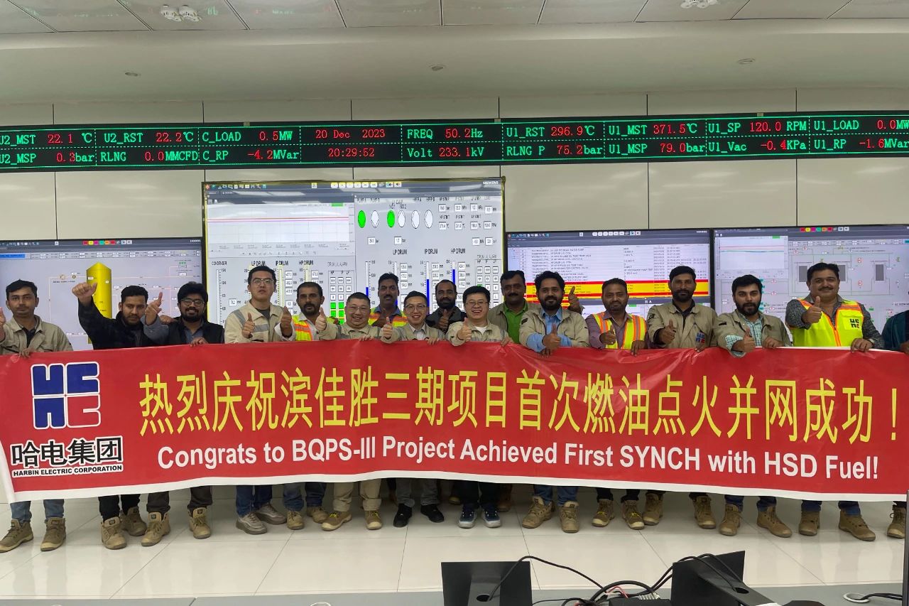 2121非凡·(中国集团)体育官方网站