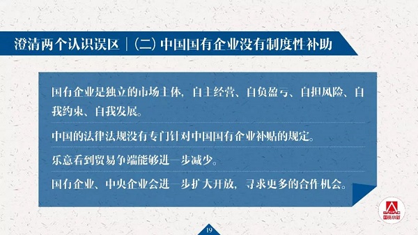 29EB40015177F44EE8A4F3B3695_5D604B57_13F4A.jpg?e=