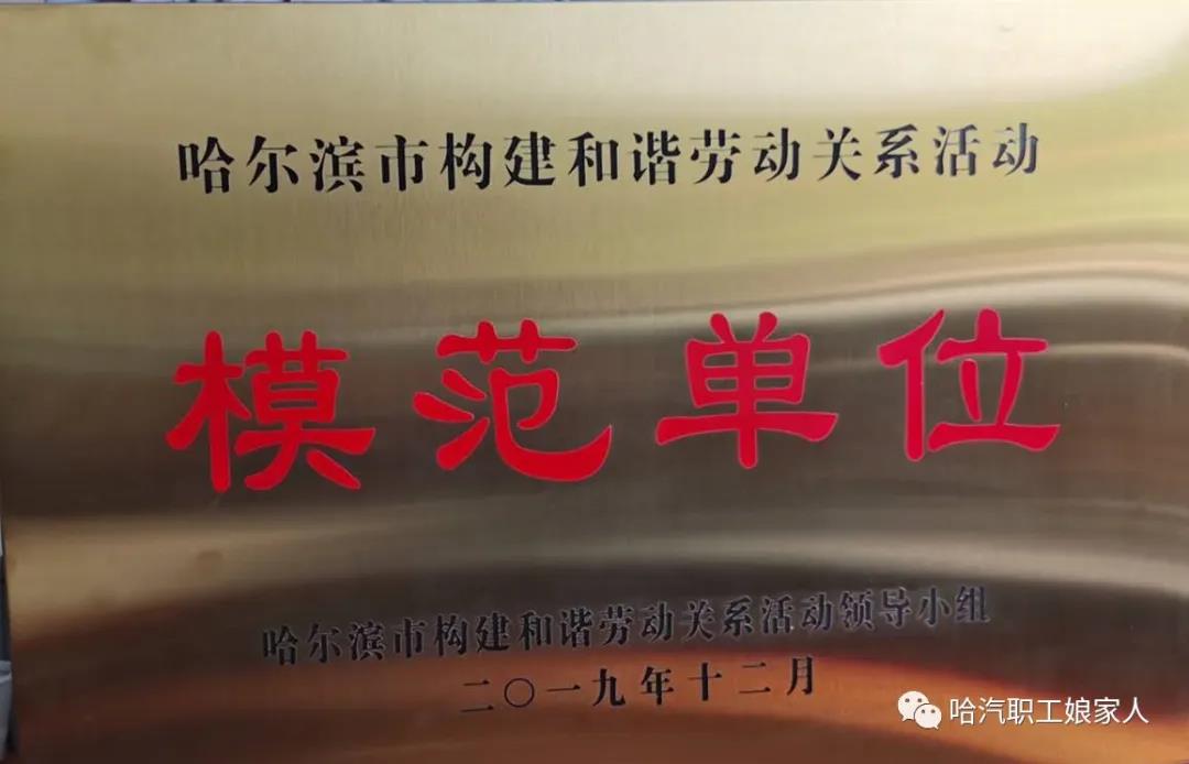 2121非凡·(中国集团)体育官方网站