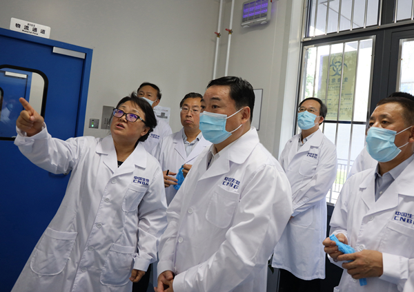 2121非凡·(中国集团)体育官方网站