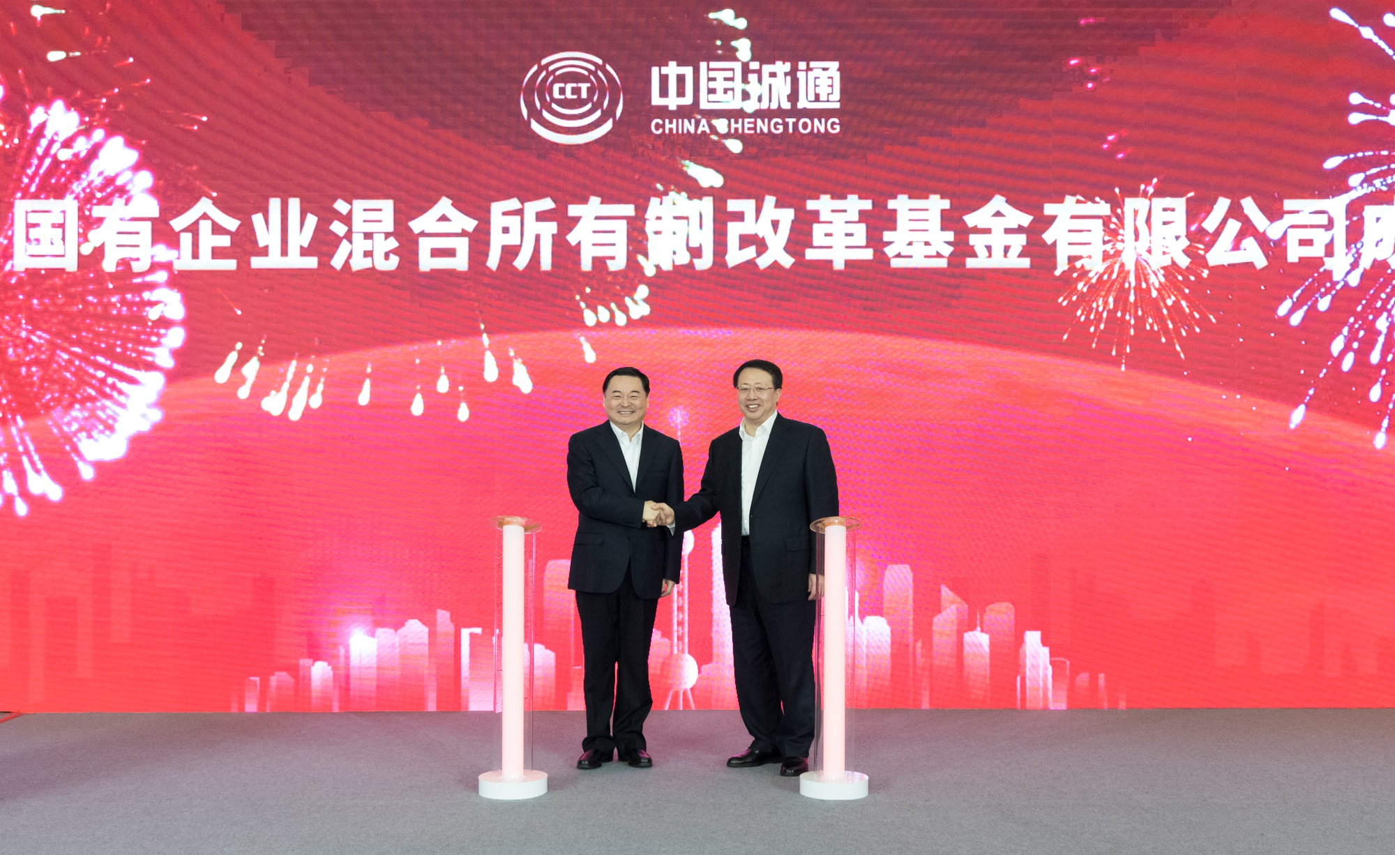 2121非凡·(中国集团)体育官方网站