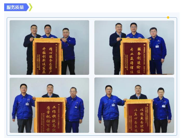 2121非凡·(中国集团)体育官方网站