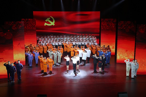 2121非凡·(中国集团)体育官方网站