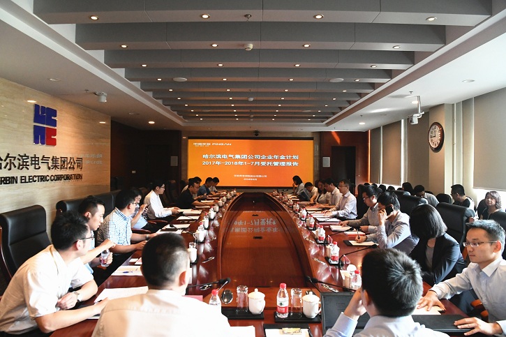 2121非凡·(中国集团)体育官方网站