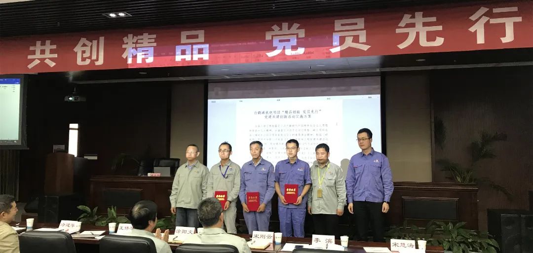 2121非凡·(中国集团)体育官方网站