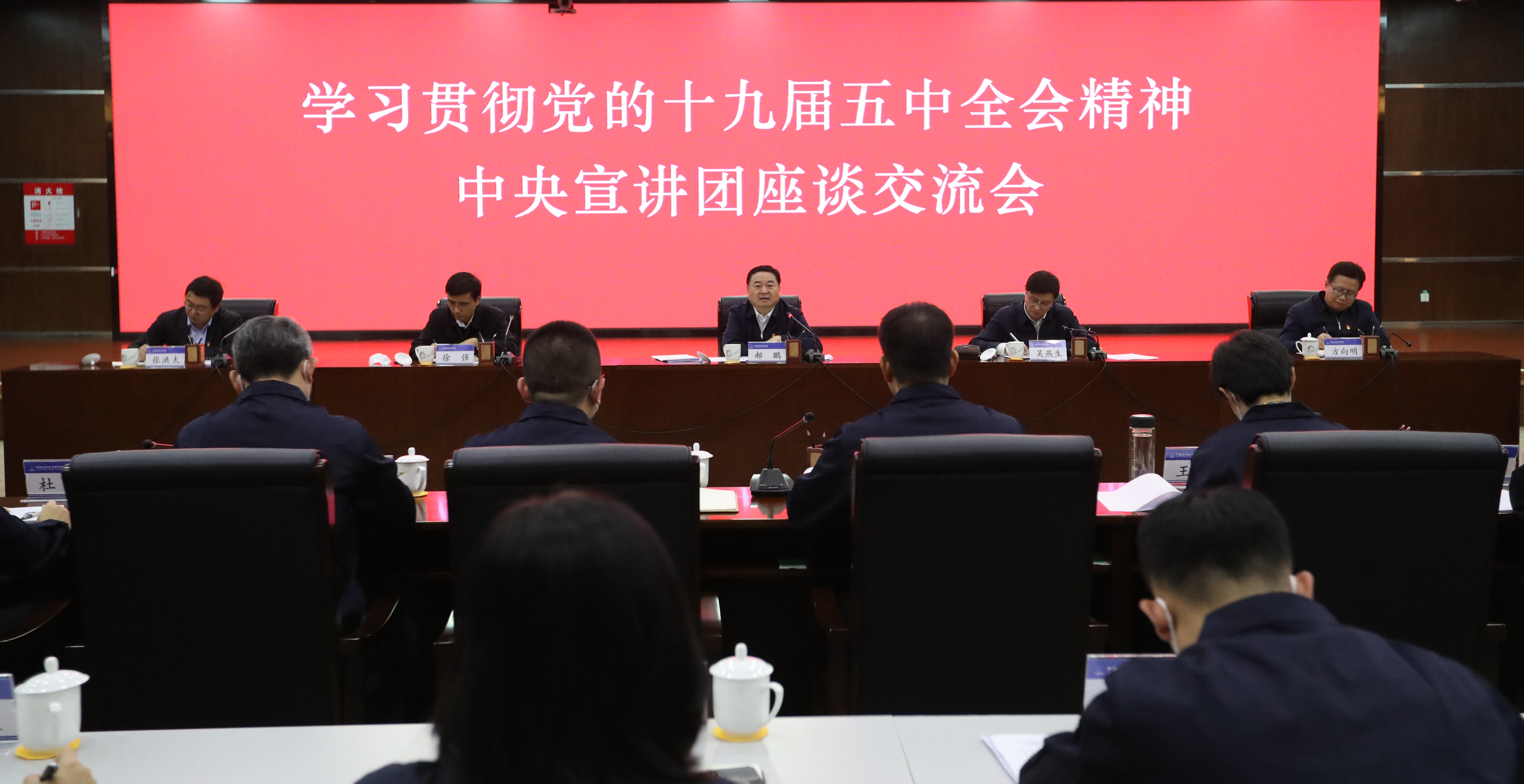 2121非凡·(中国集团)体育官方网站