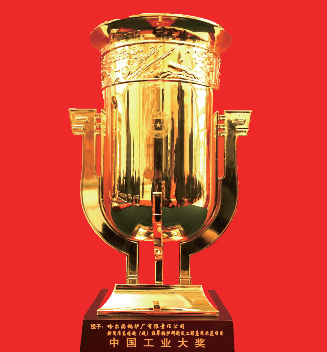 2121非凡·(中国集团)体育官方网站