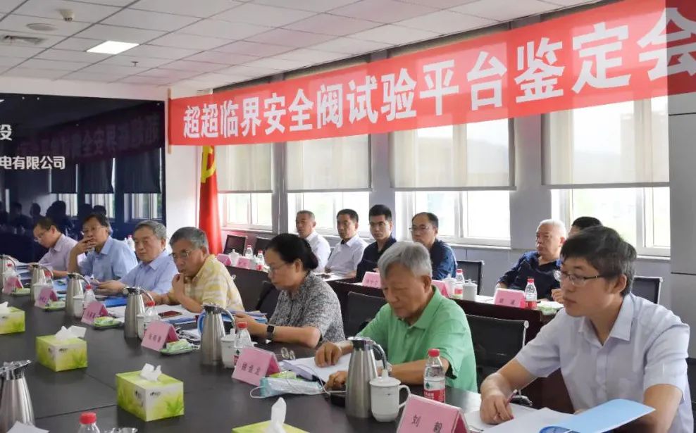 2121非凡·(中国集团)体育官方网站