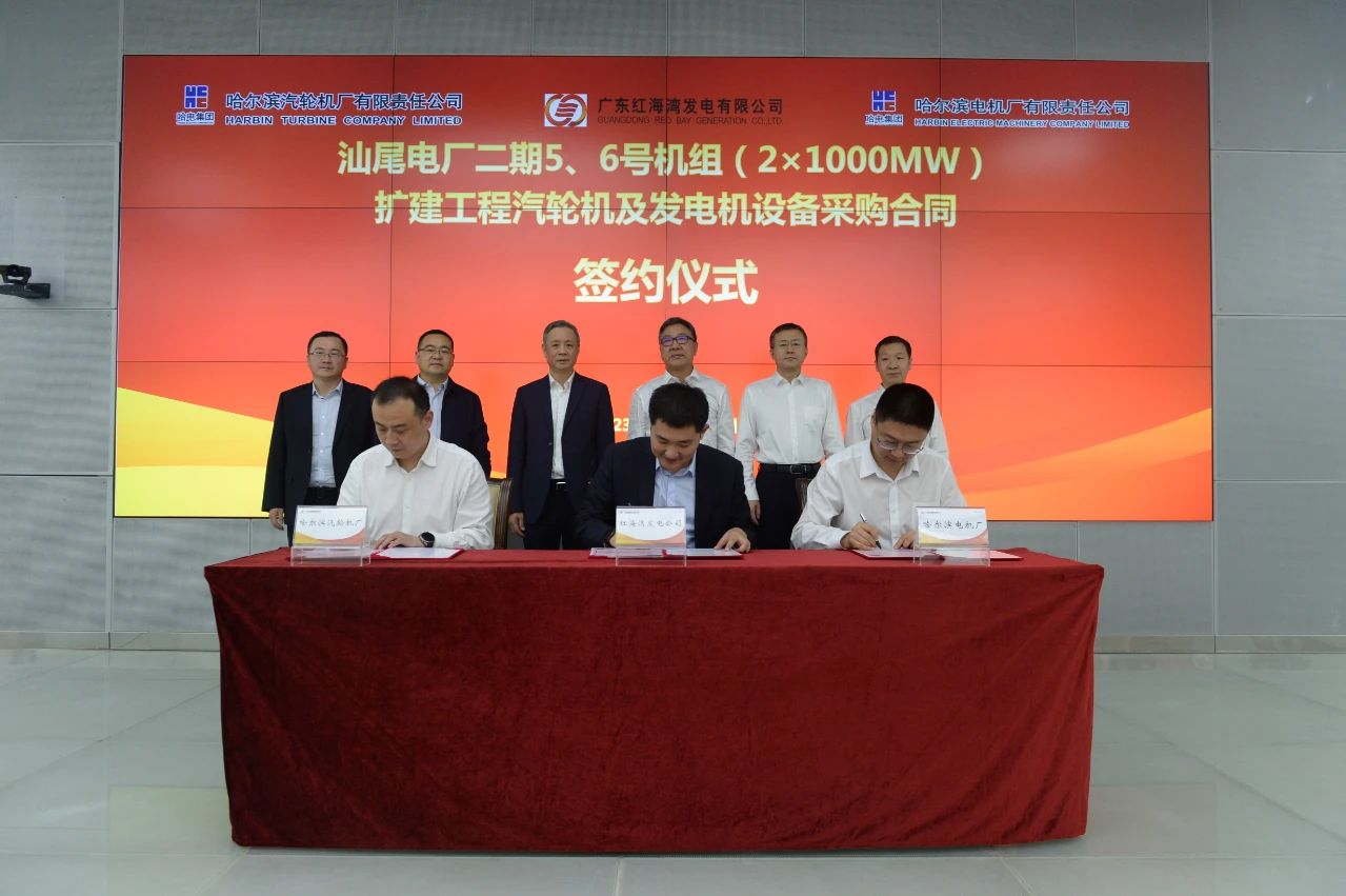 2121非凡·(中国集团)体育官方网站