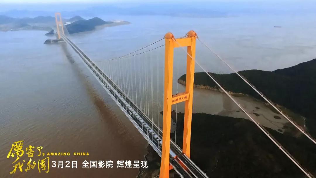 2121非凡·(中国集团)体育官方网站