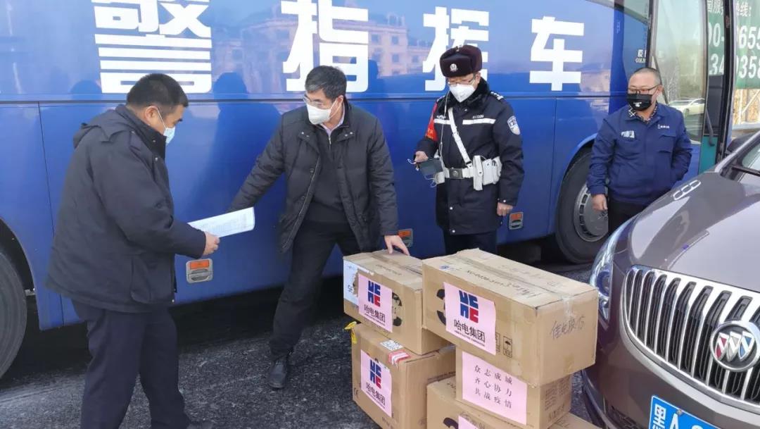 2121非凡·(中国集团)体育官方网站