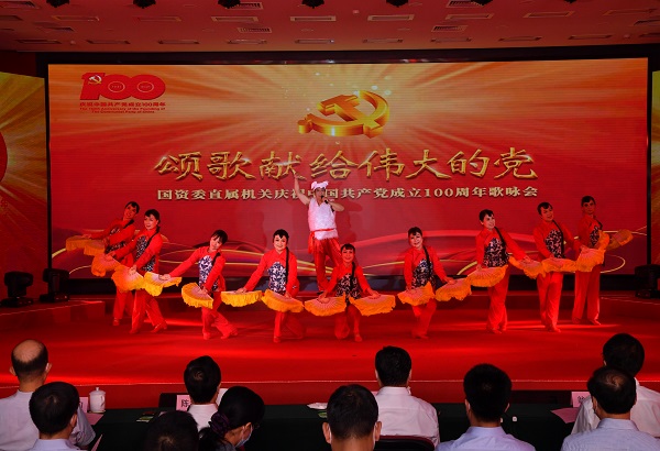 2121非凡·(中国集团)体育官方网站