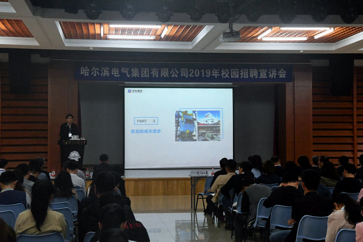 2121非凡·(中国集团)体育官方网站