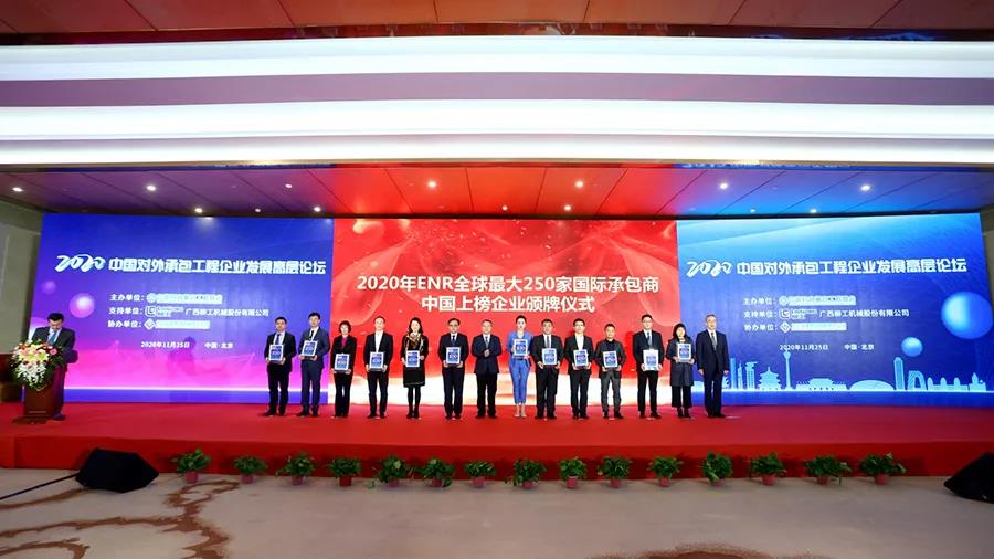 2121非凡·(中国集团)体育官方网站