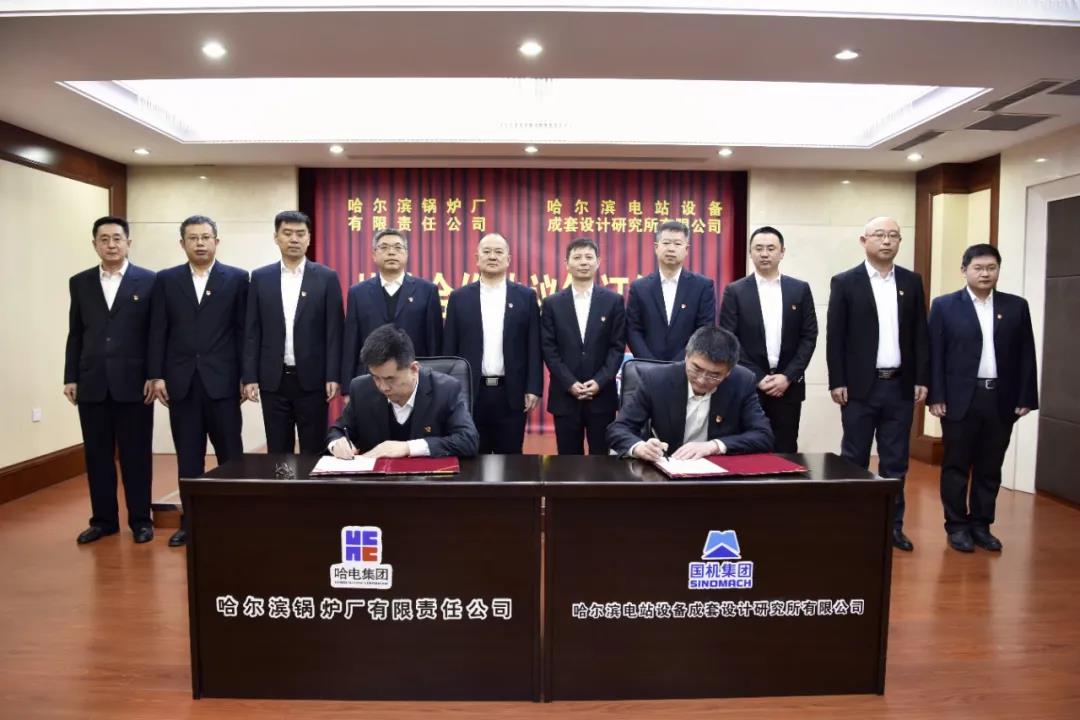 2121非凡·(中国集团)体育官方网站