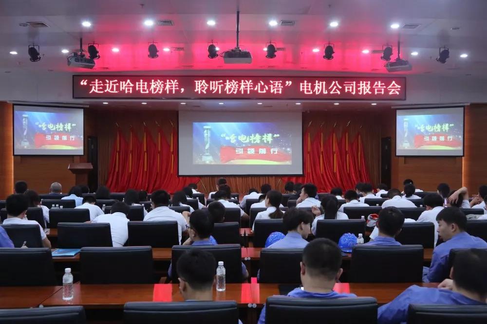 2121非凡·(中国集团)体育官方网站