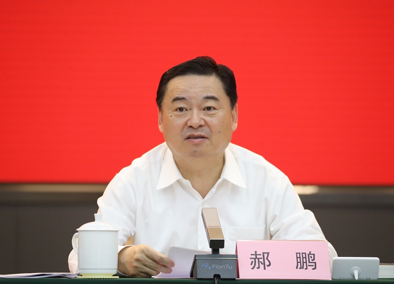 2121非凡·(中国集团)体育官方网站