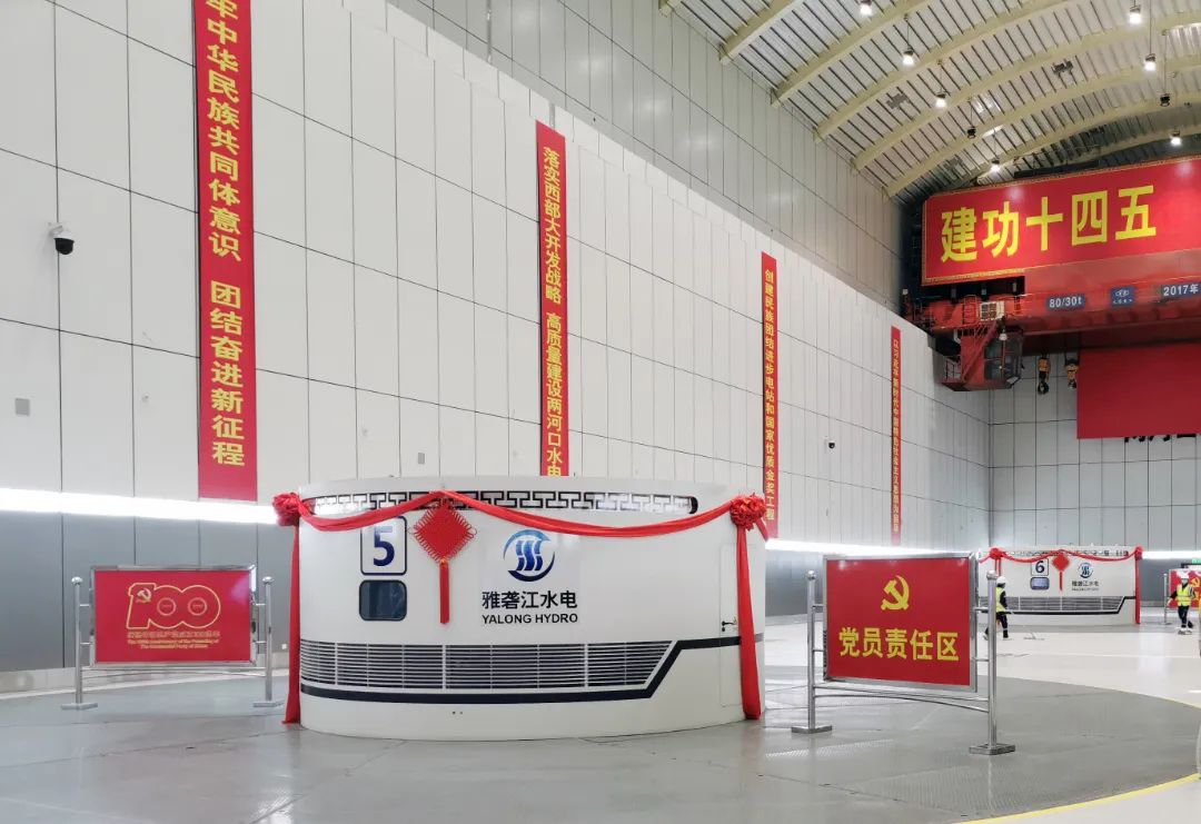 2121非凡·(中国集团)体育官方网站